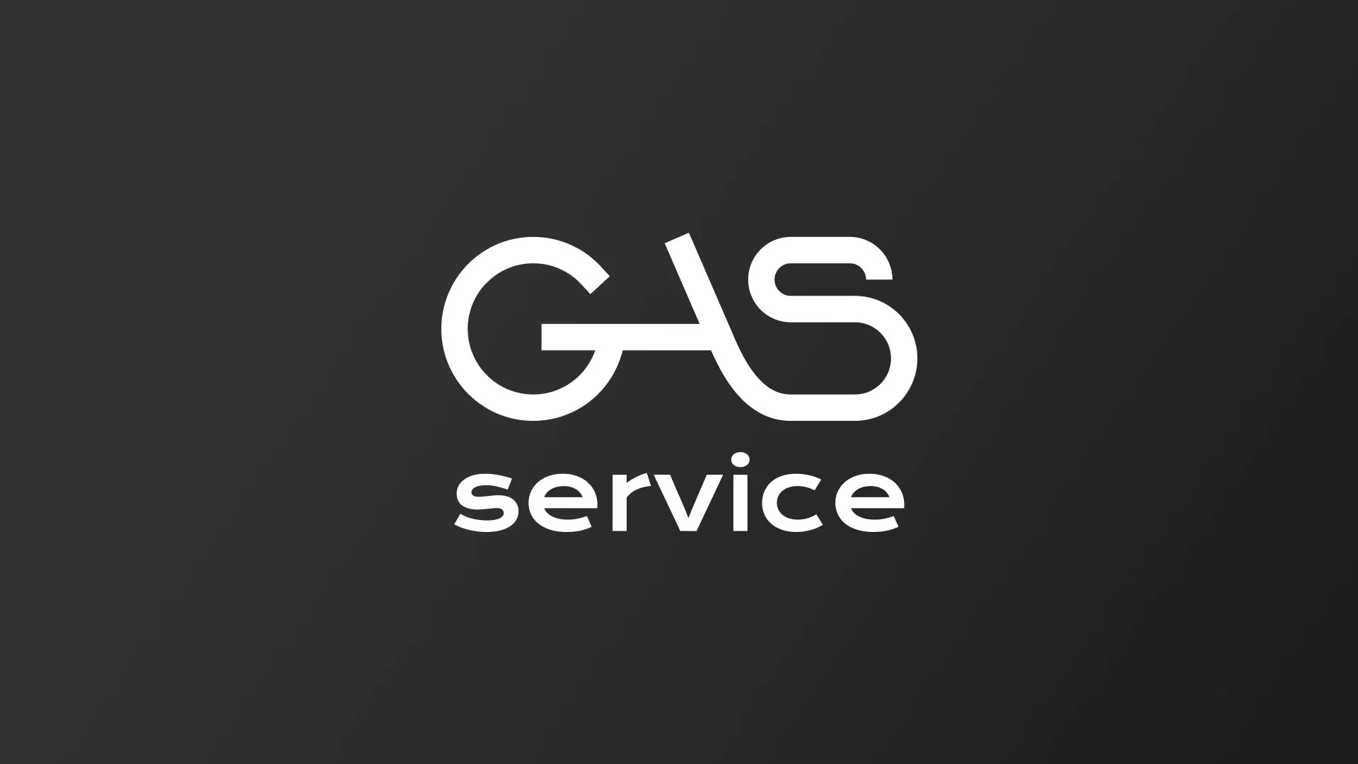 Разработка логотипа компании «Сервис газ» в Болохово