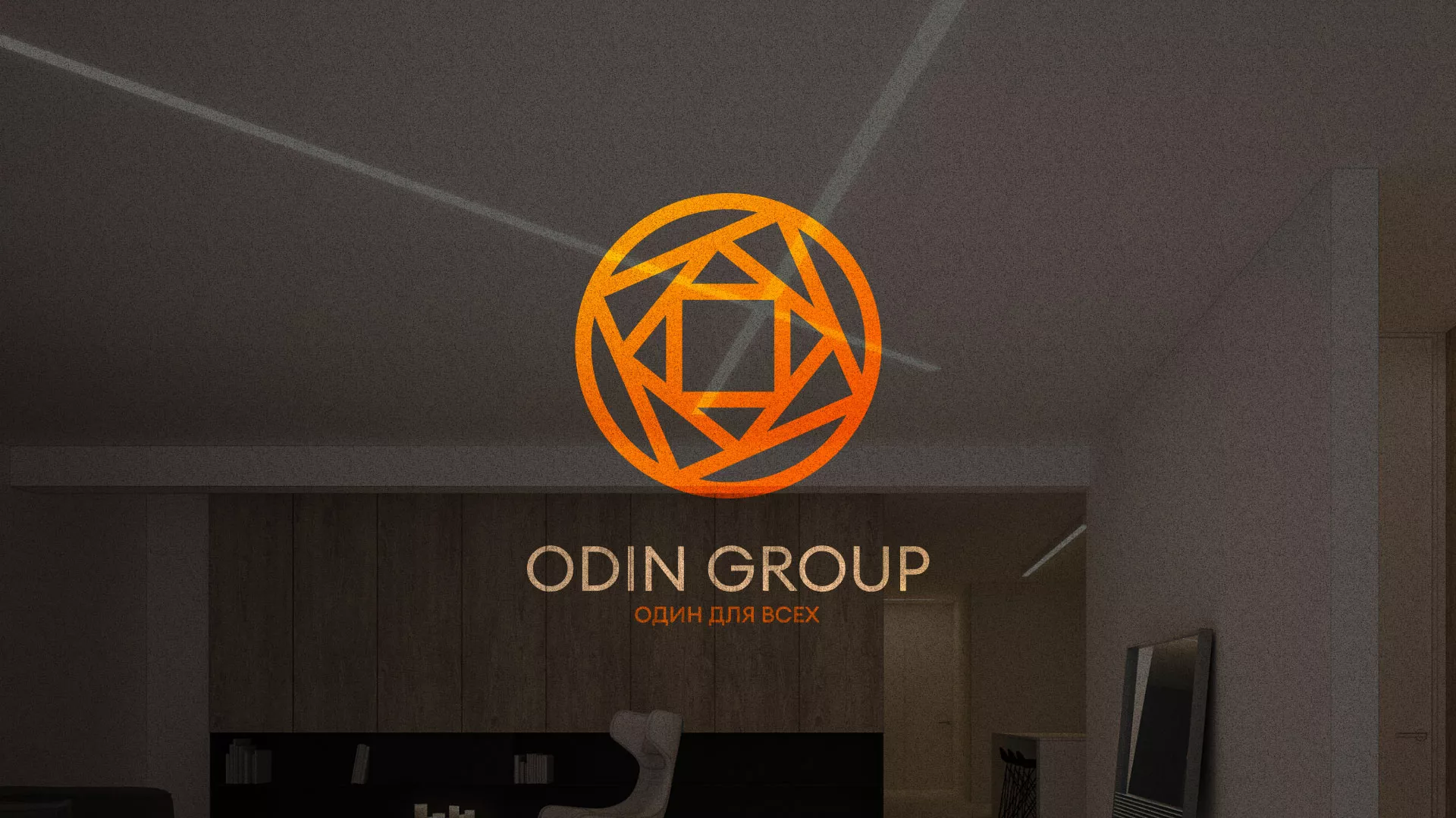 Разработка сайта в Болохово для компании «ODIN GROUP» по установке натяжных потолков