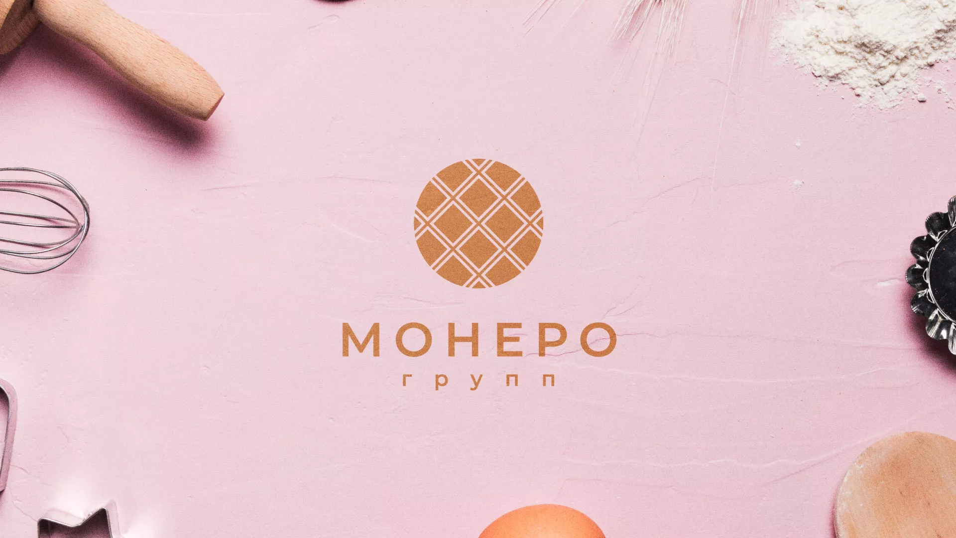 Разработка логотипа компании «Монеро групп» в Болохово
