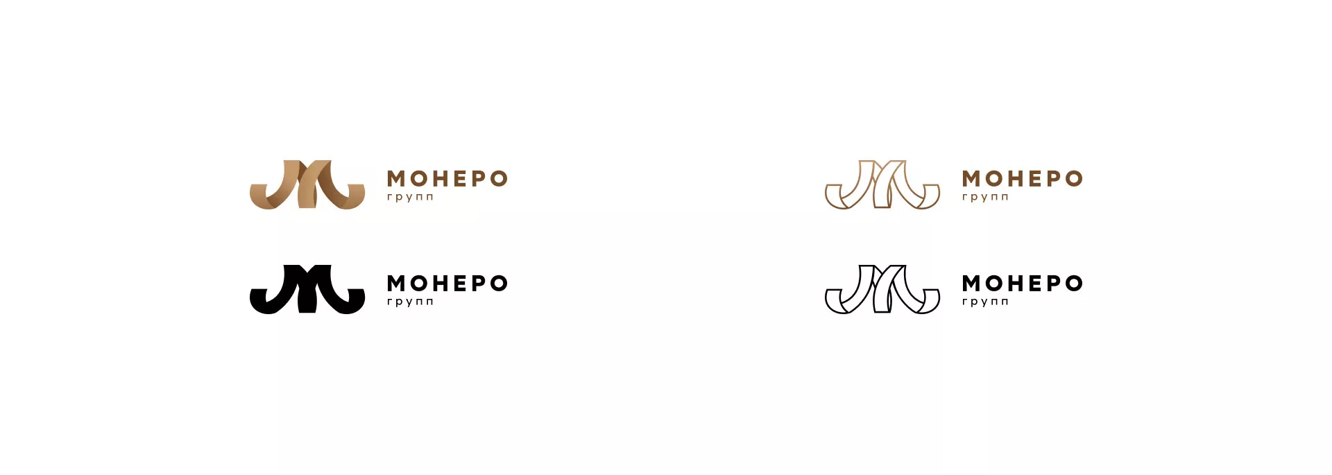 Разработка логотипа для компании «Монеро групп» в Болохово