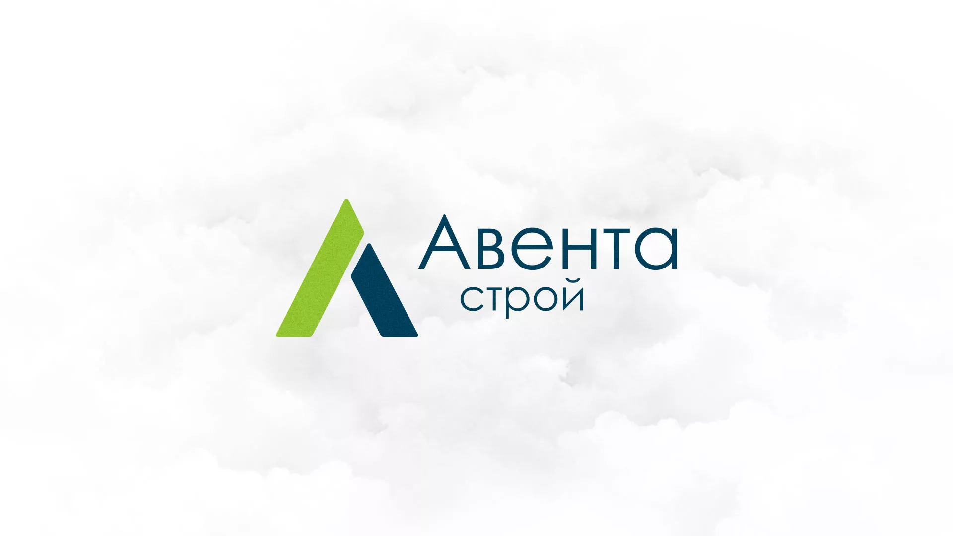 Редизайн сайта компании «Авента Строй» в Болохово