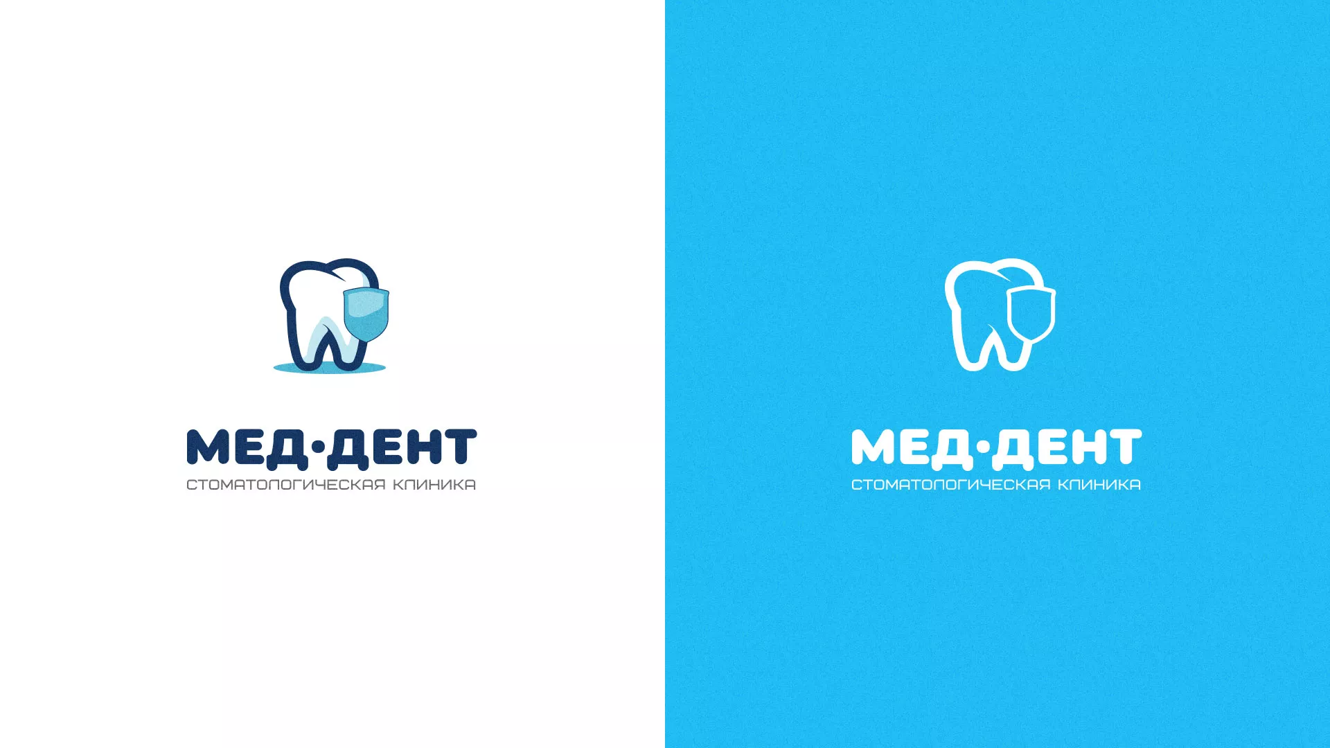 Разработка логотипа стоматологической клиники «МЕД-ДЕНТ» в Болохово
