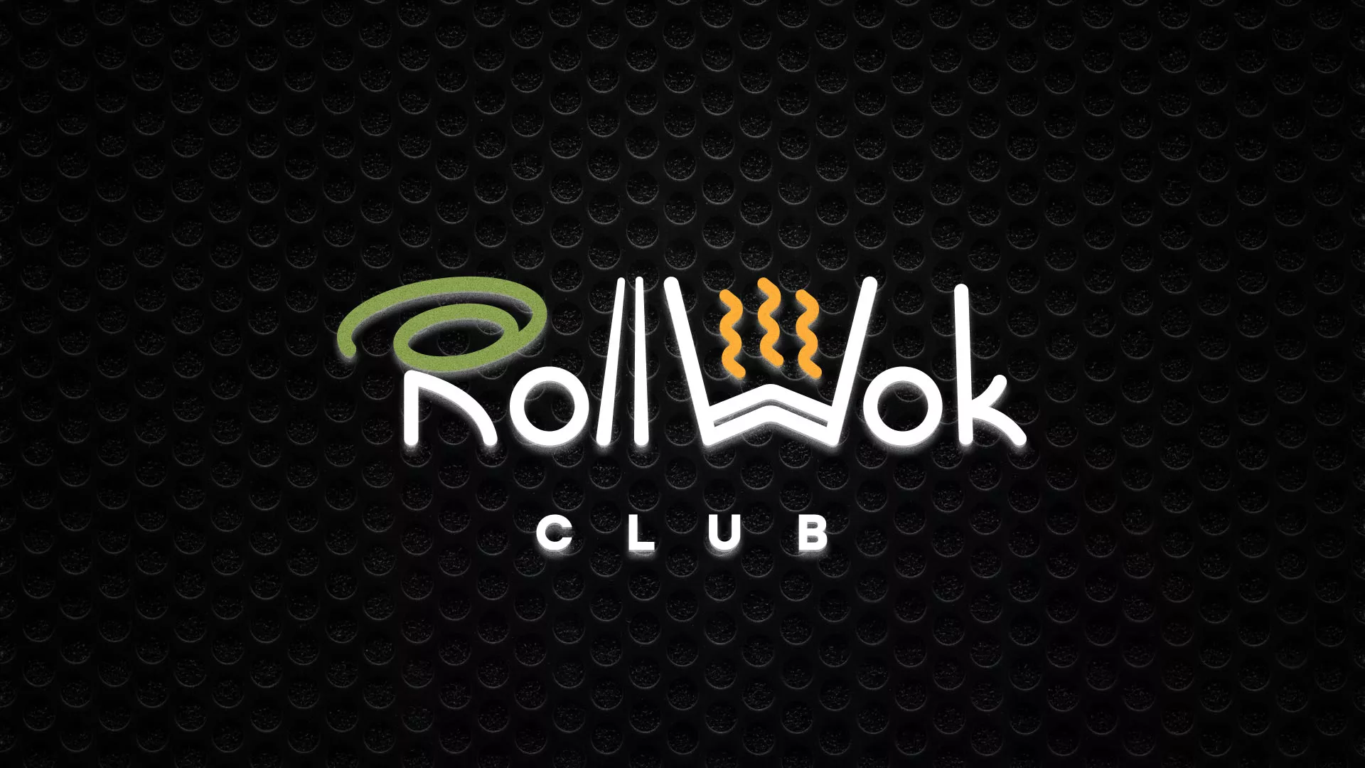 Брендирование торговых точек суши-бара «Roll Wok Club» в Болохово