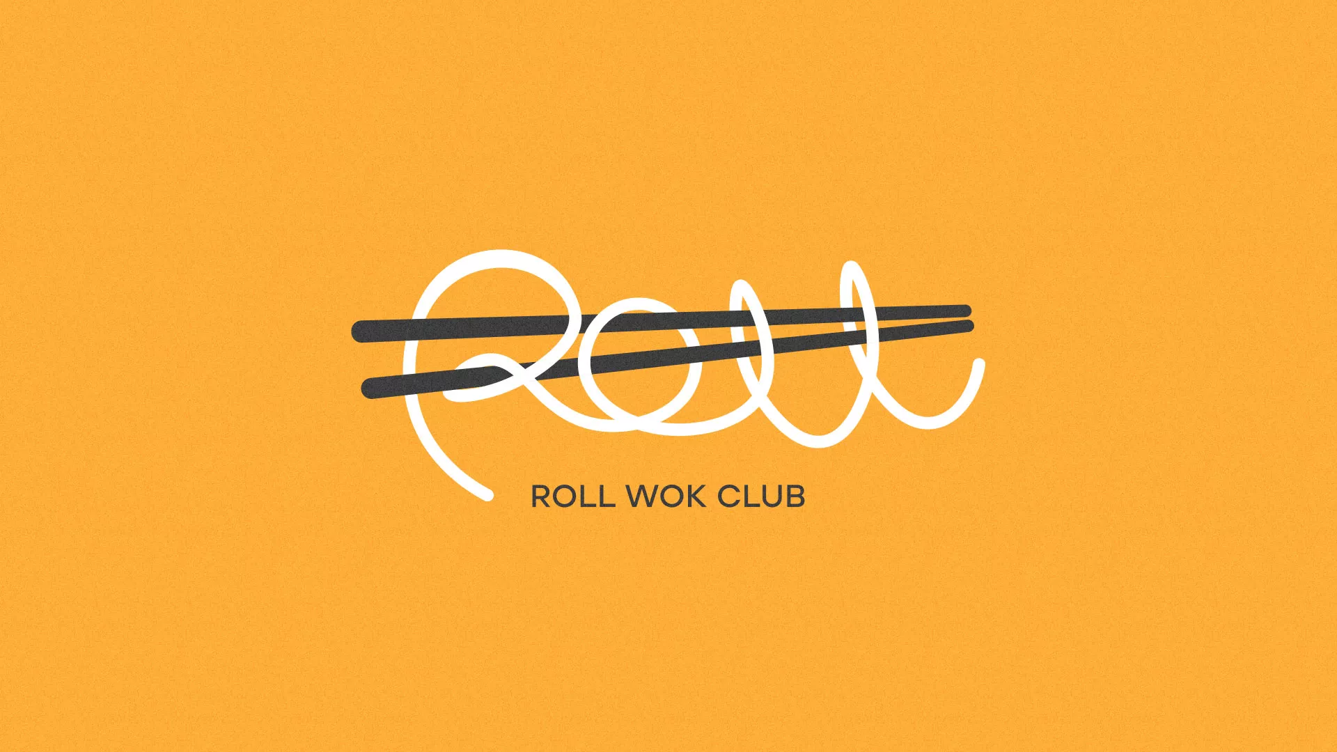 Создание дизайна упаковки суши-бара «Roll Wok Club» в Болохово